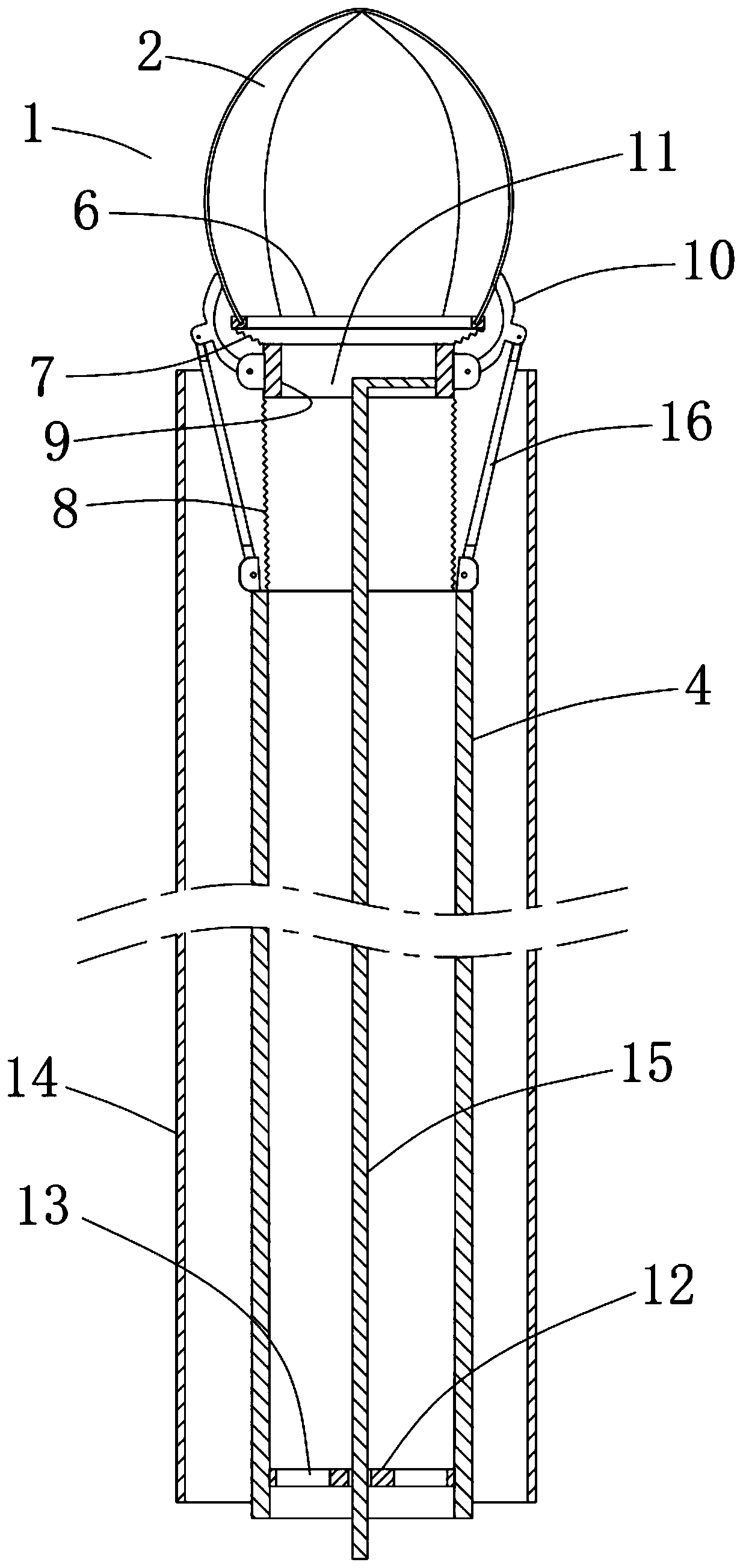 Excision device for excision of internal tissue