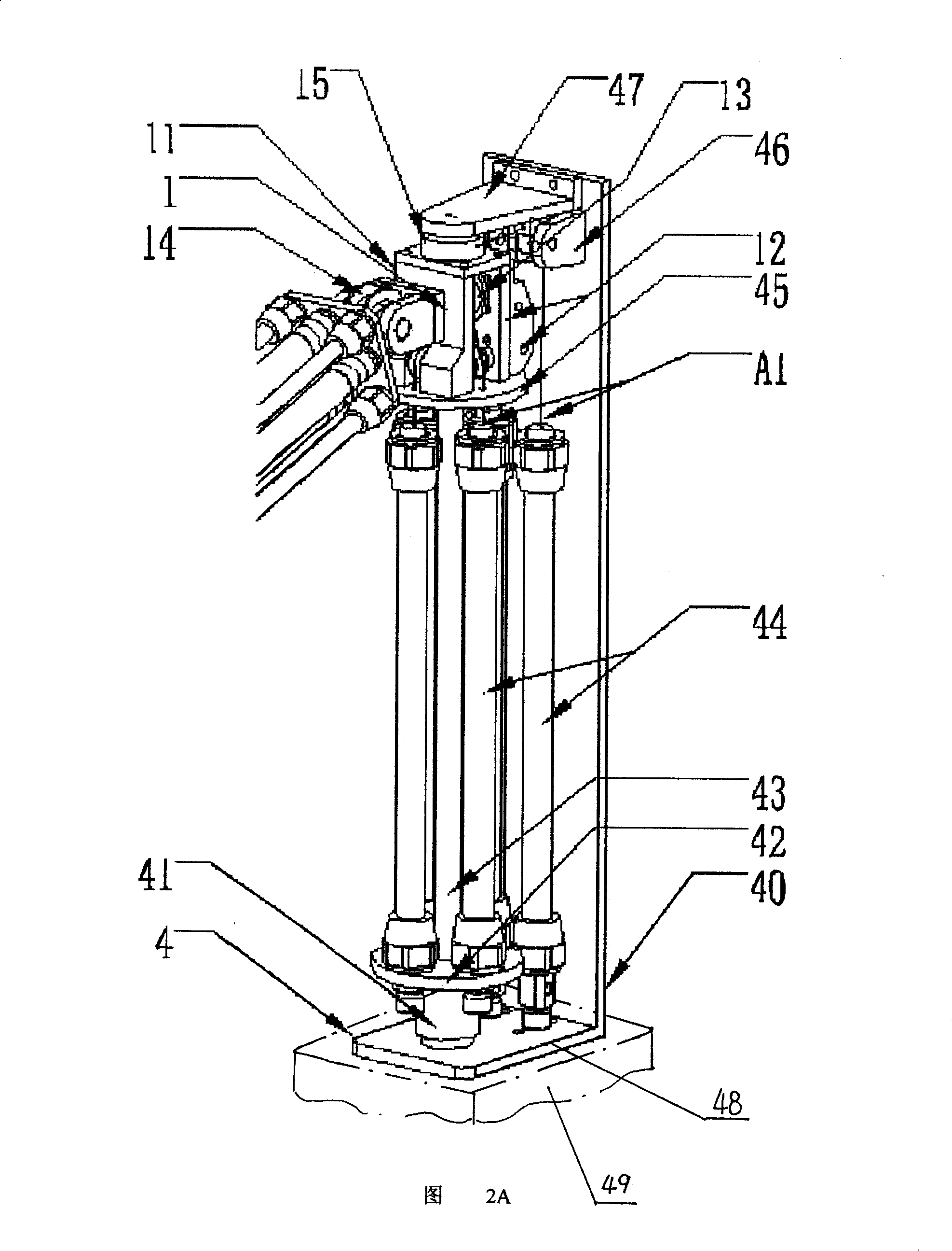 Seven degrees of freedom copy man arm of air-powered artificial muscle drive