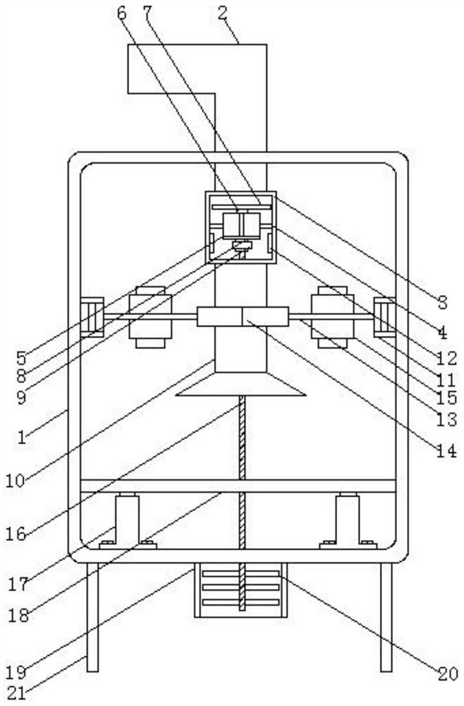 Powder sampling equipment in concrete production