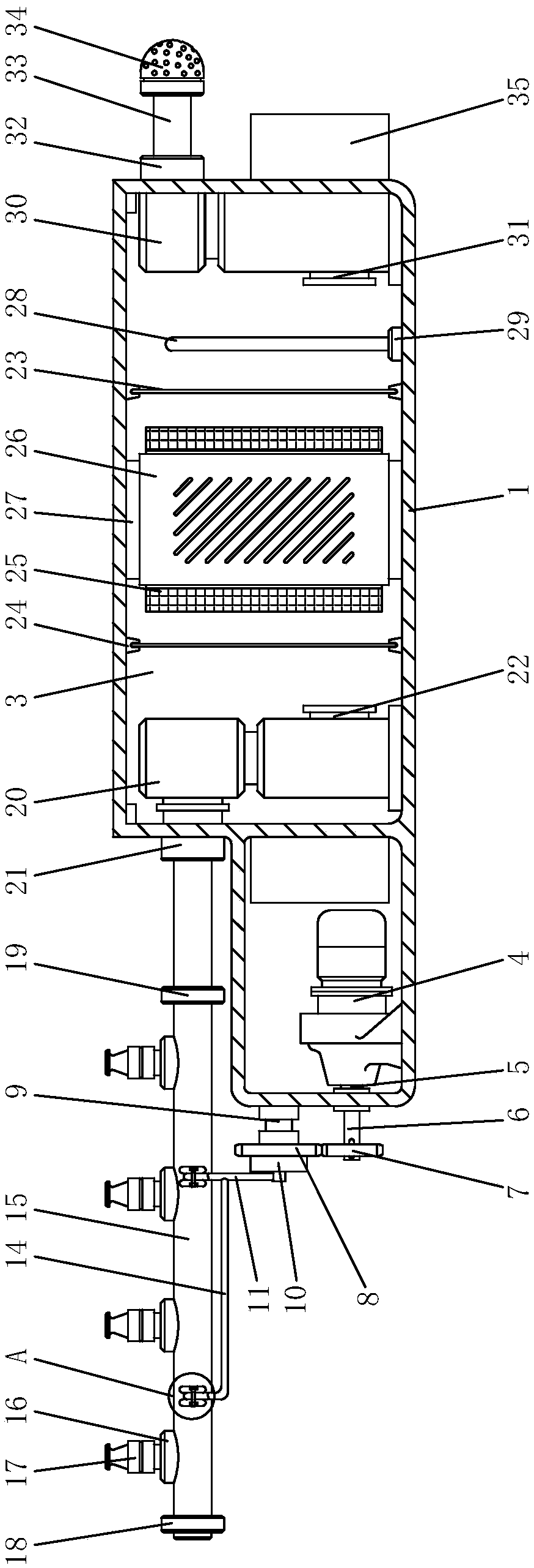 Fountain system