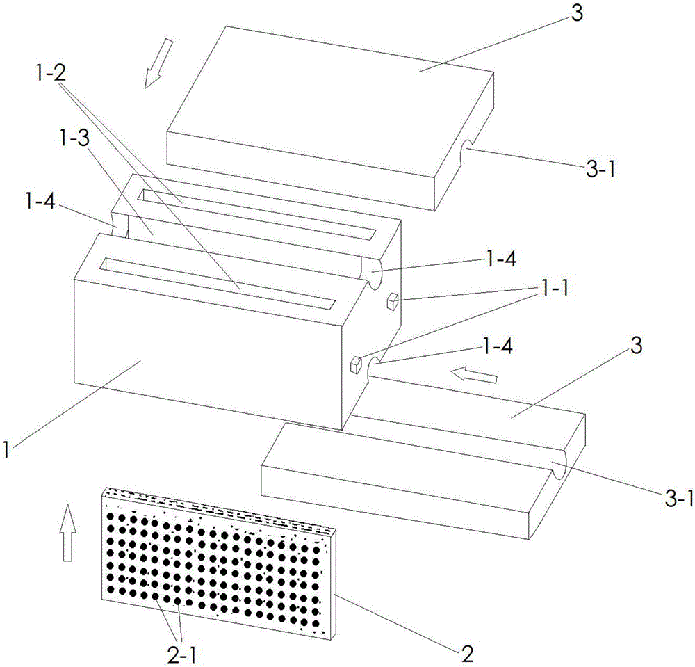 Energy storing, temperature adjusting and body preserving combined brick used for buildings