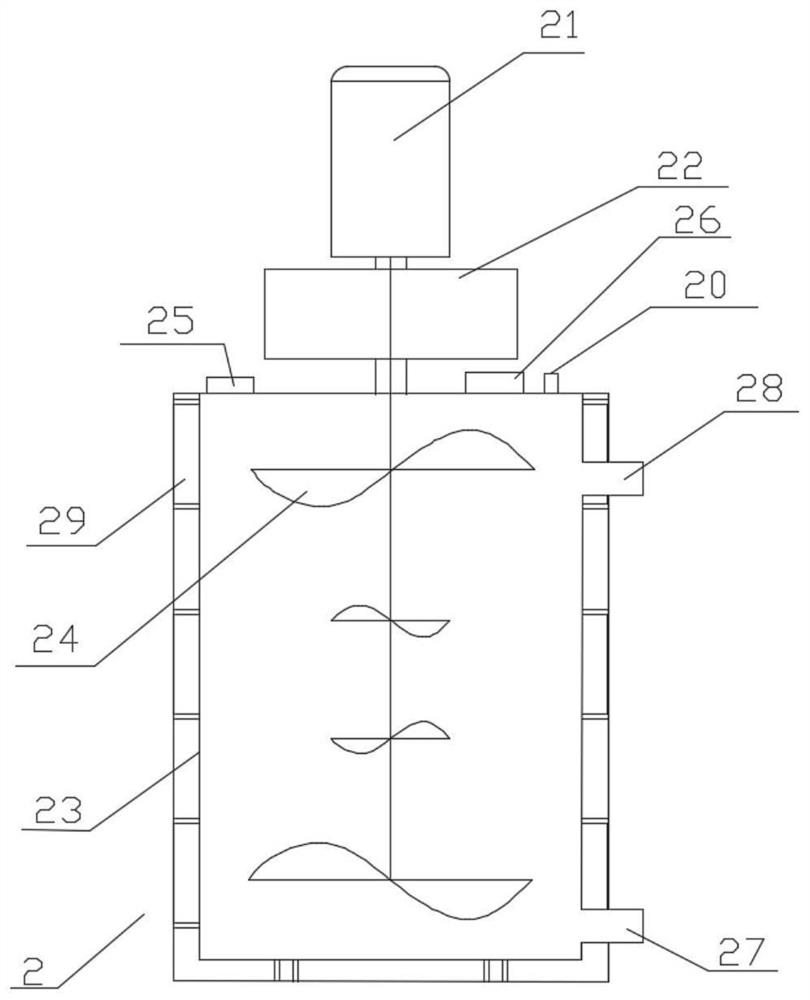 Method and device for preparing sodium vanadate by taking vanadium fine slag as raw material