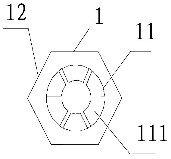 Connector of electrical appliance