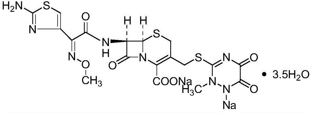 Ceftriaxone sodium powder-injection for injection