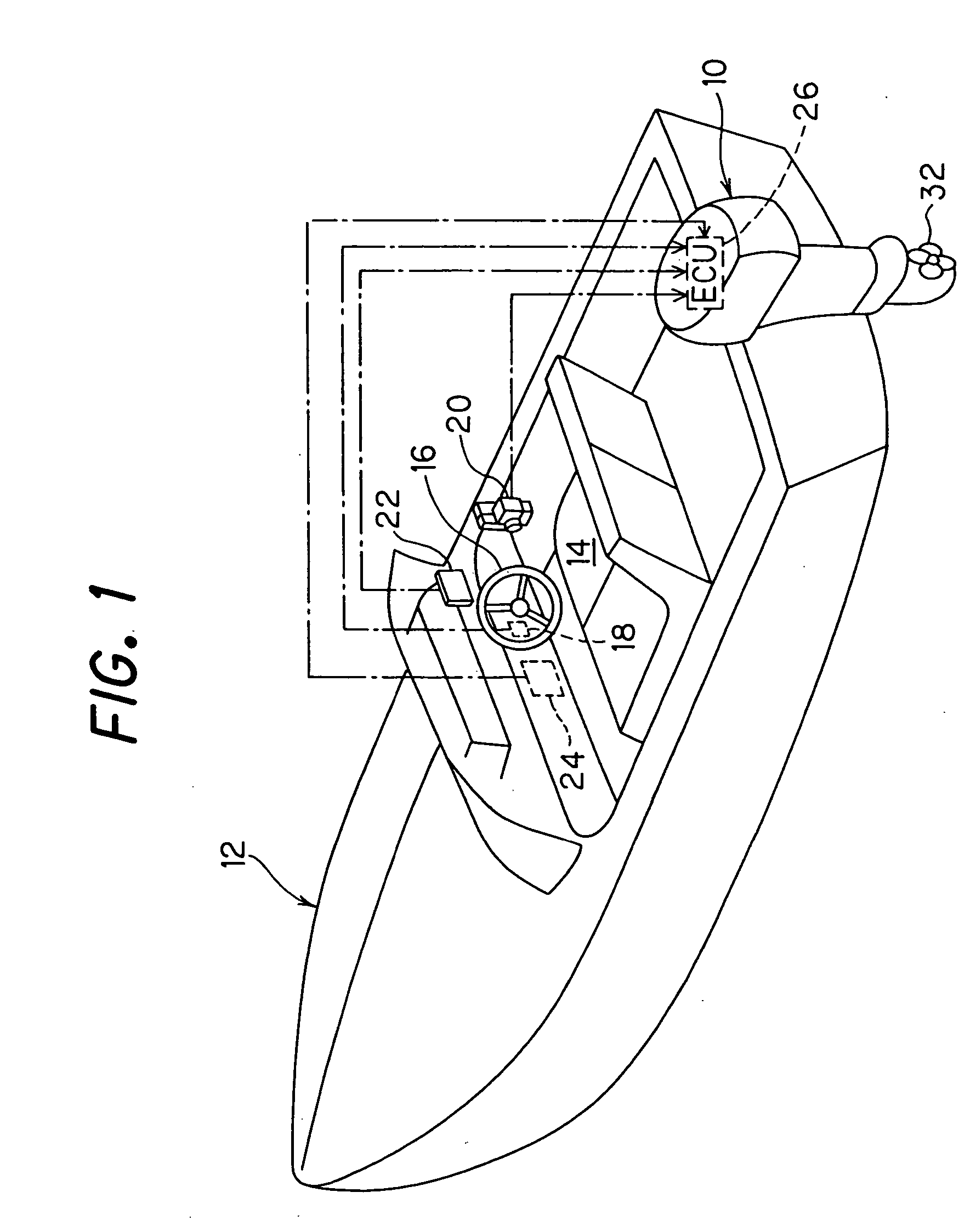 Outboard motor control system