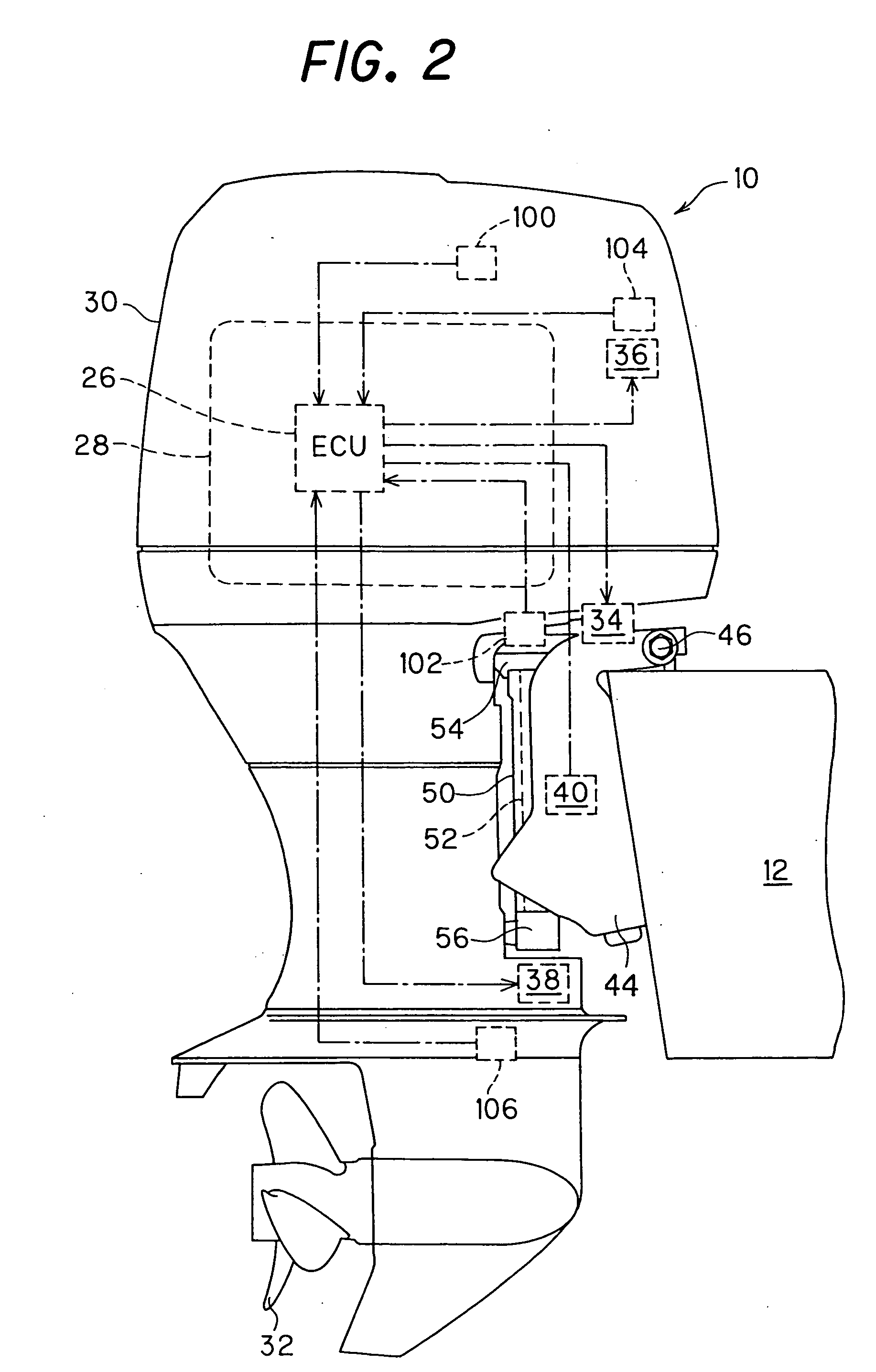 Outboard motor control system