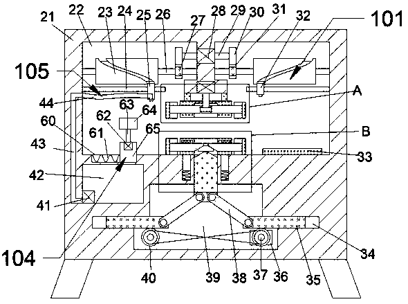 Quality inspection machine for bearing detection and repair