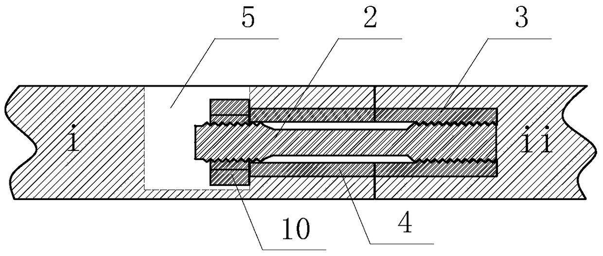 A kind of wind turbine rotor blade structure and preparation method thereof