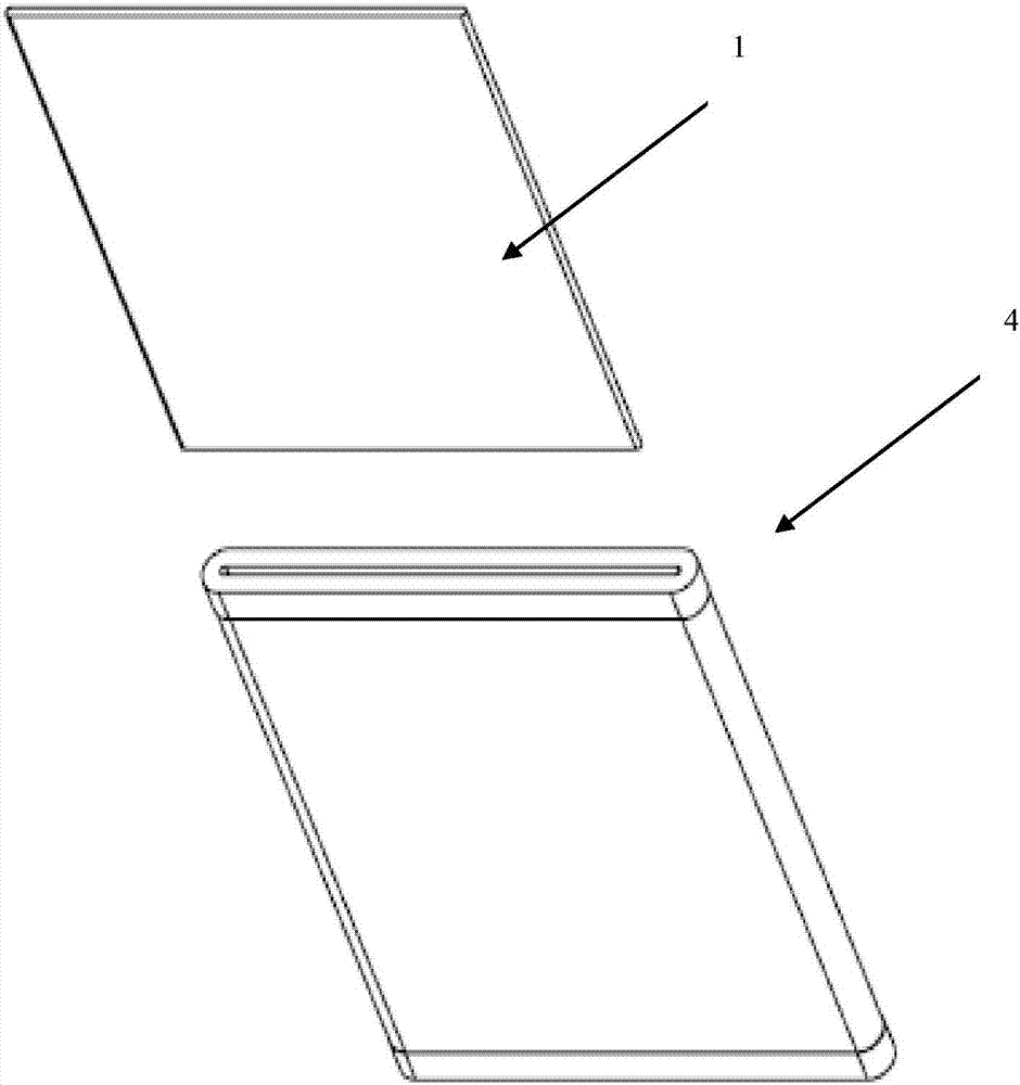 Lithium ion battery