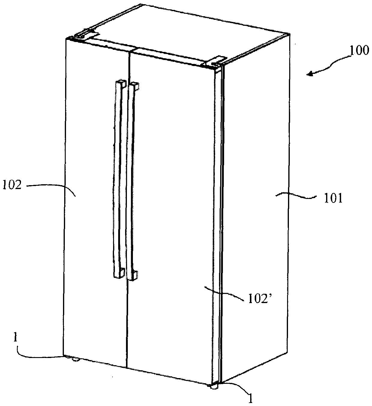 Refrigerator with door hinge components