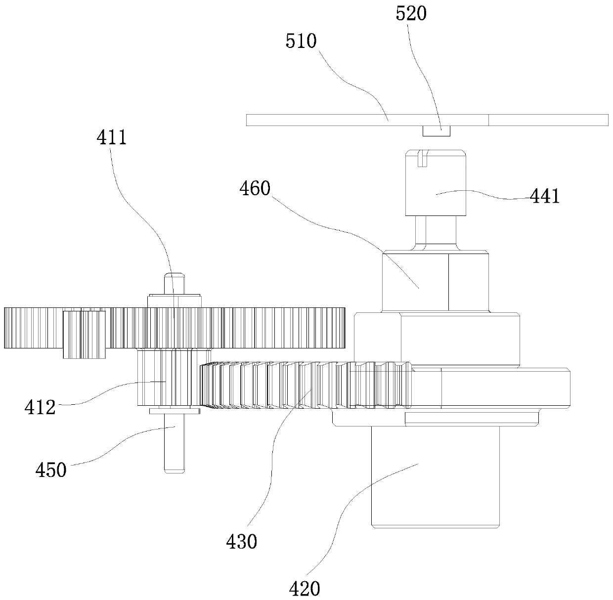 Gear shifting actuator