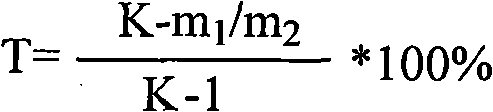 Methanesulfonic acid-based matte pure tin electroplating solution and additive thereof