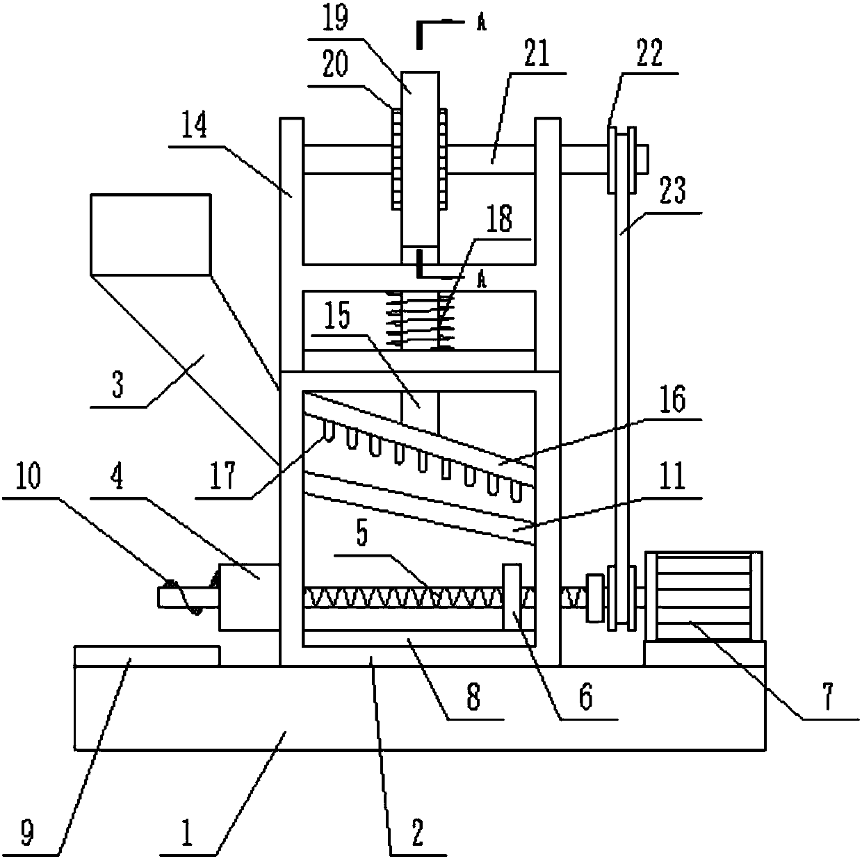 Traditional Chinese medicinal material crushing device of interspersed structure