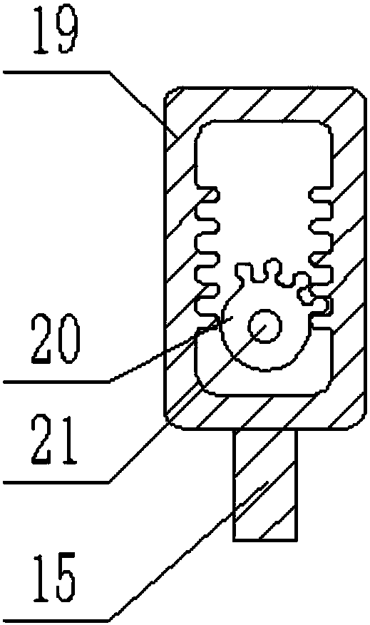 Traditional Chinese medicinal material crushing device of interspersed structure