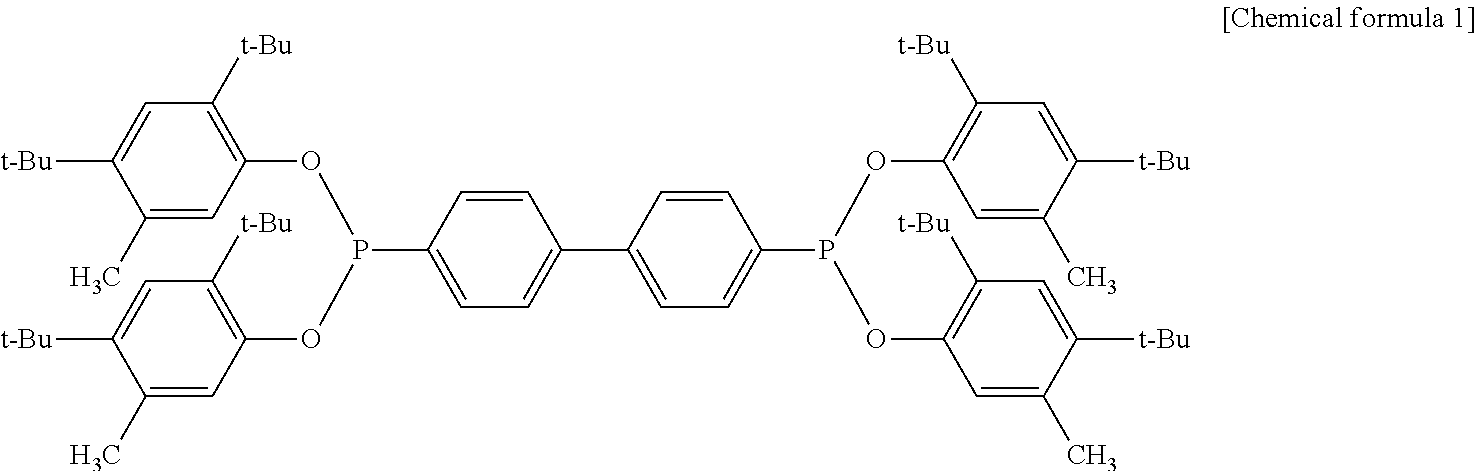 Polyester film