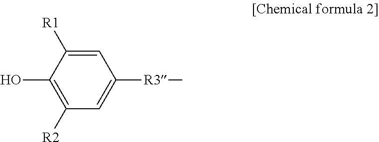 Polyester film