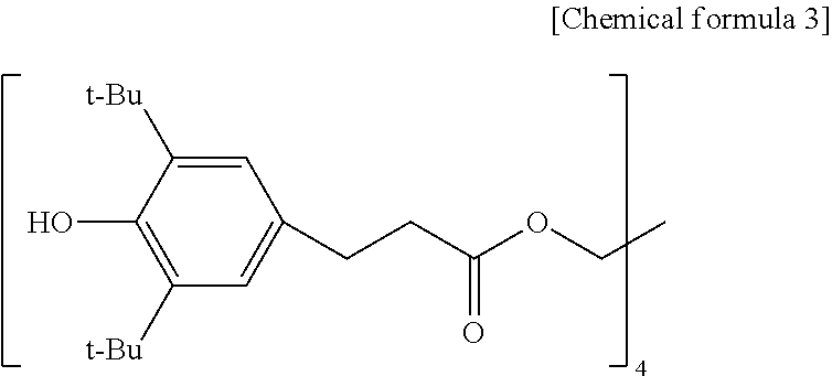 Polyester film