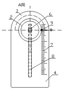 Adjustable eddy current probe fixing mechanism used for detecting central hole of turbine rotor