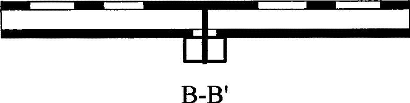 Reconfigurable antenna