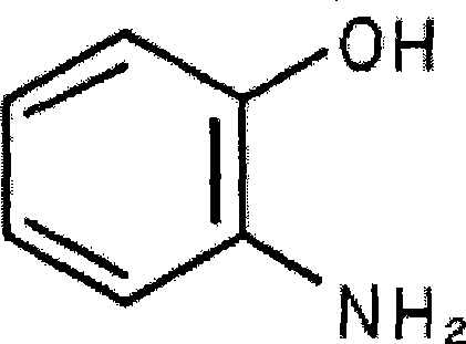 Antiinflammatory agent comprising 2-aminophenol or derivative thereof as active ingredient