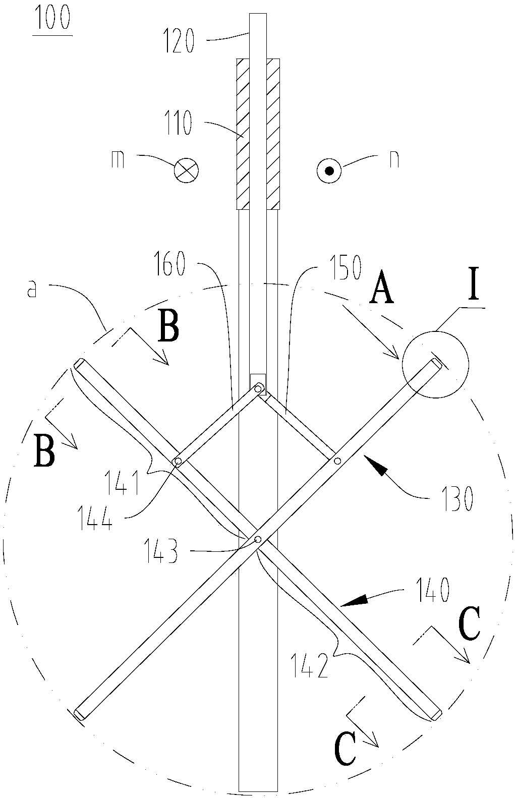 Juicer cutter and juicer