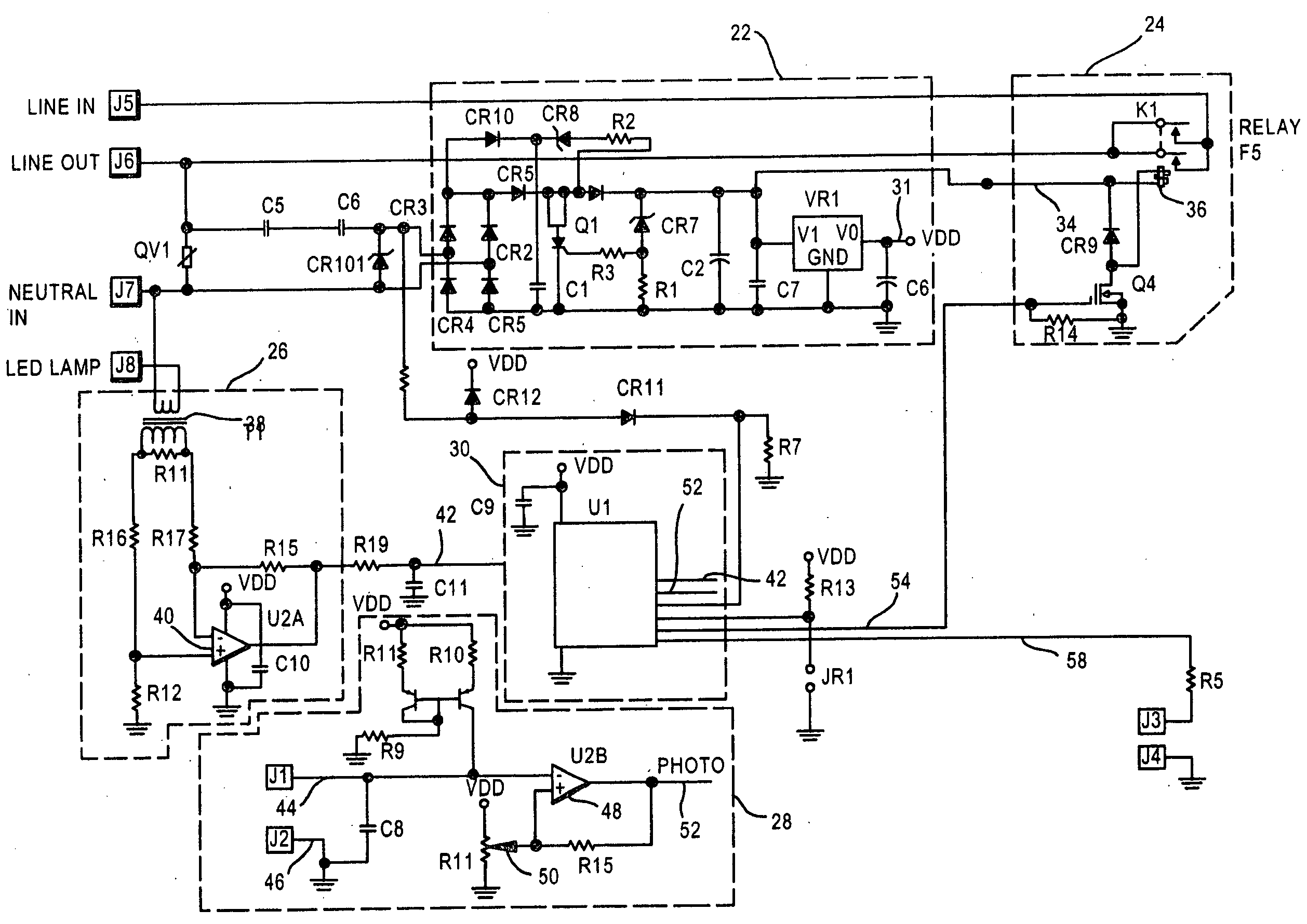 Anti-cycling control system for luminaires