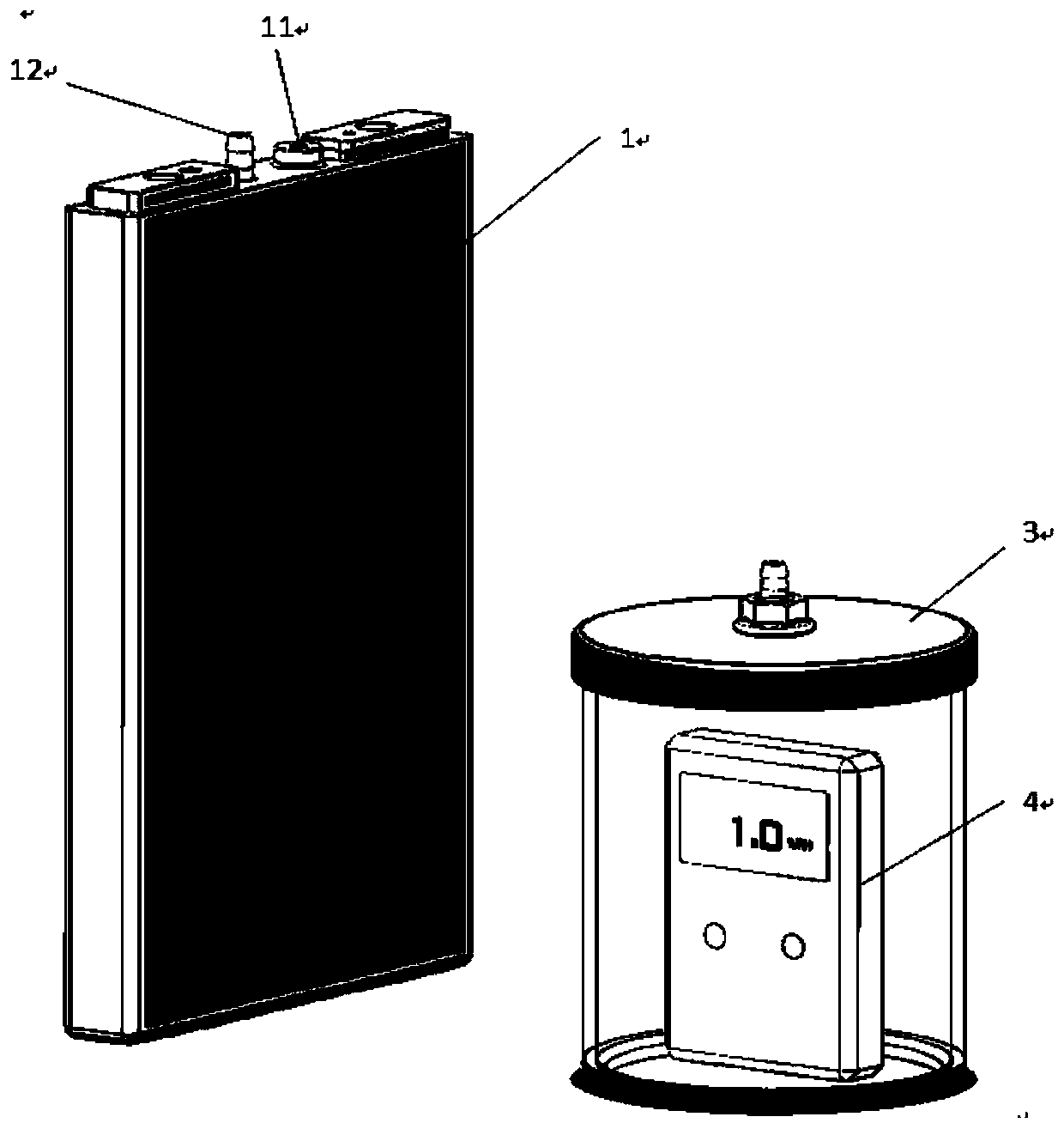 Lithium battery humidity measuring method and device