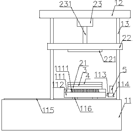 Assembling positioning jig