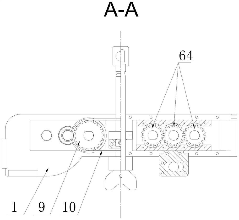 Wiring downhill auxiliary device