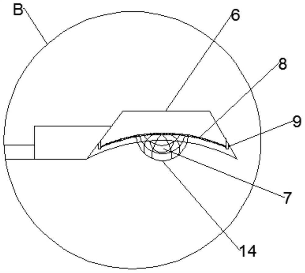 Solar street lamp with mosquito eliminating function