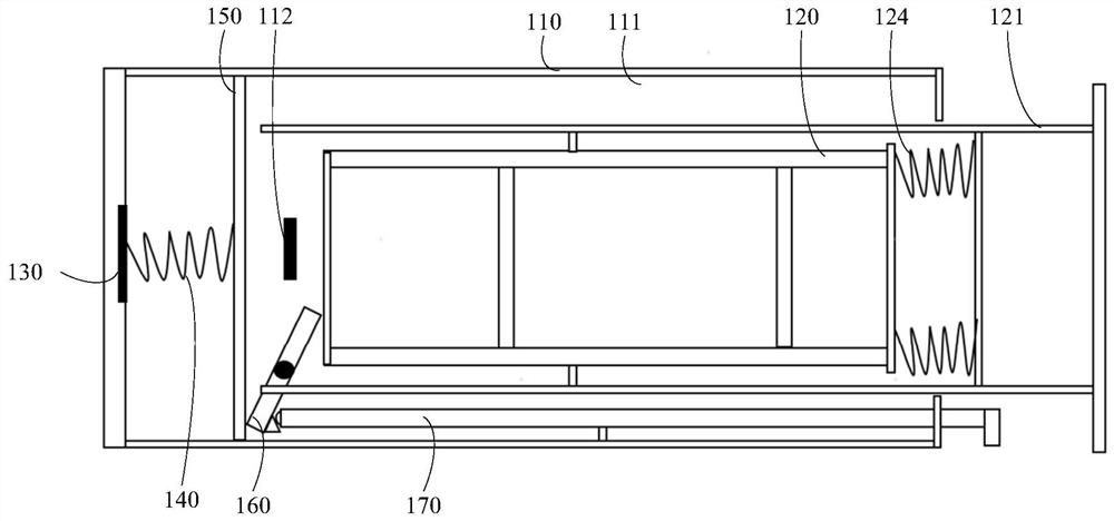 Electronic equipment