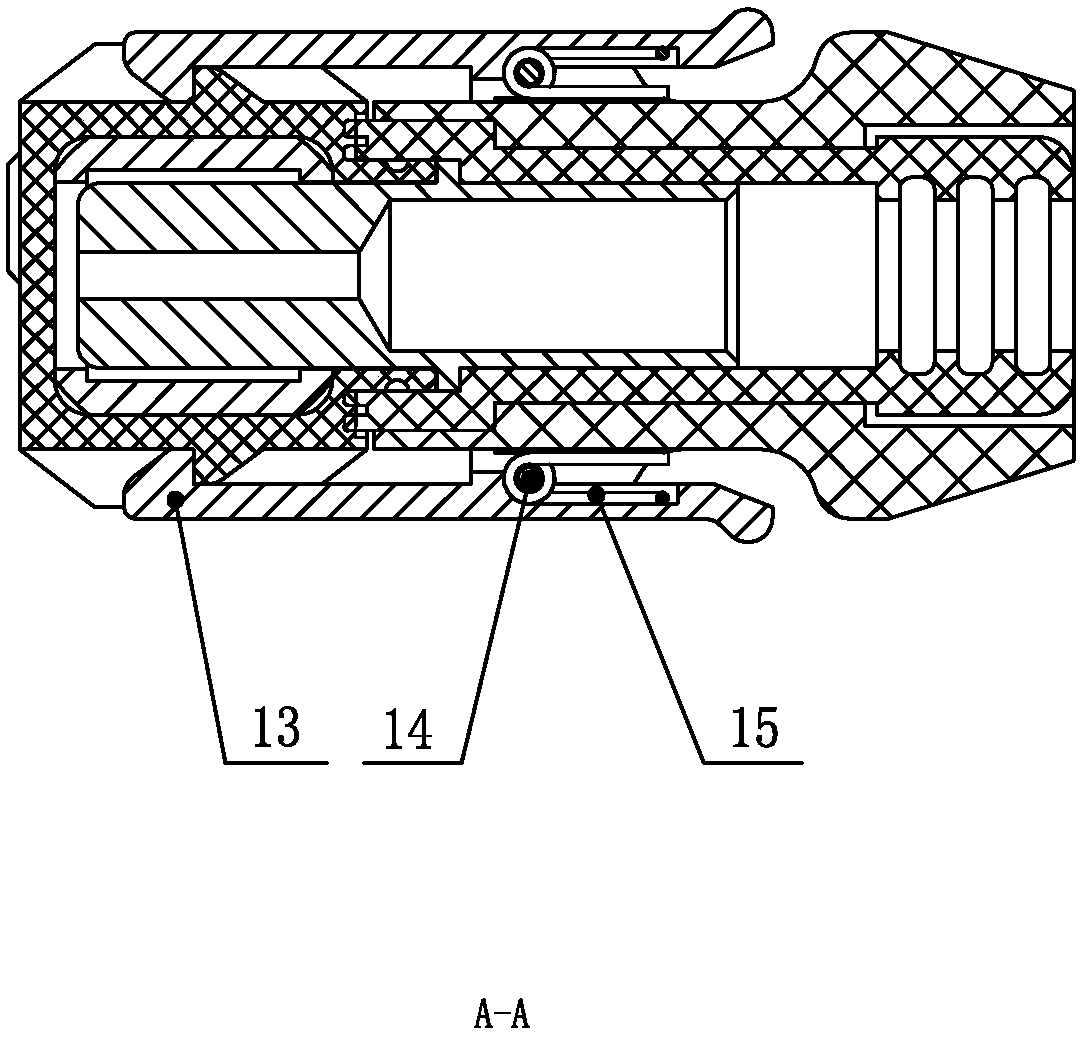 Rapid wiring terminating mechanism