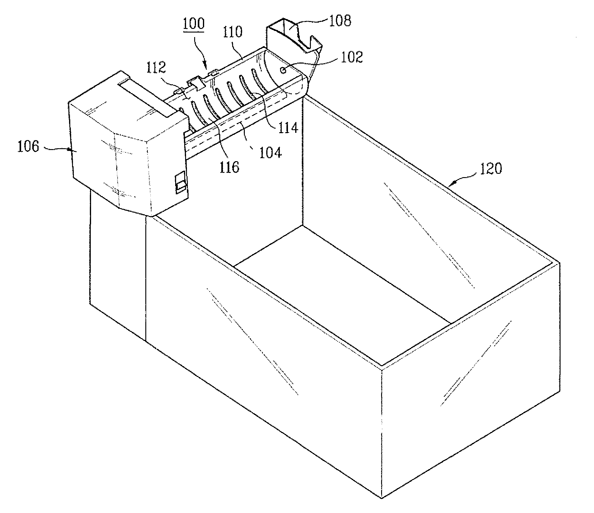 Icemaker and method for controlling the same