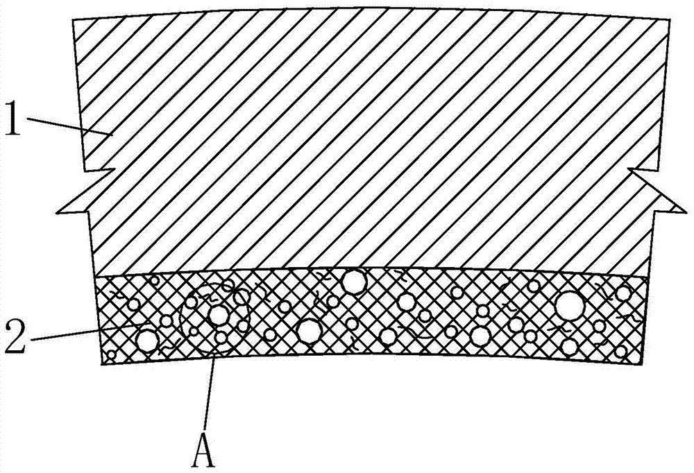 Concrete Lining of Microencapsulated Self-fireproof Tunnel