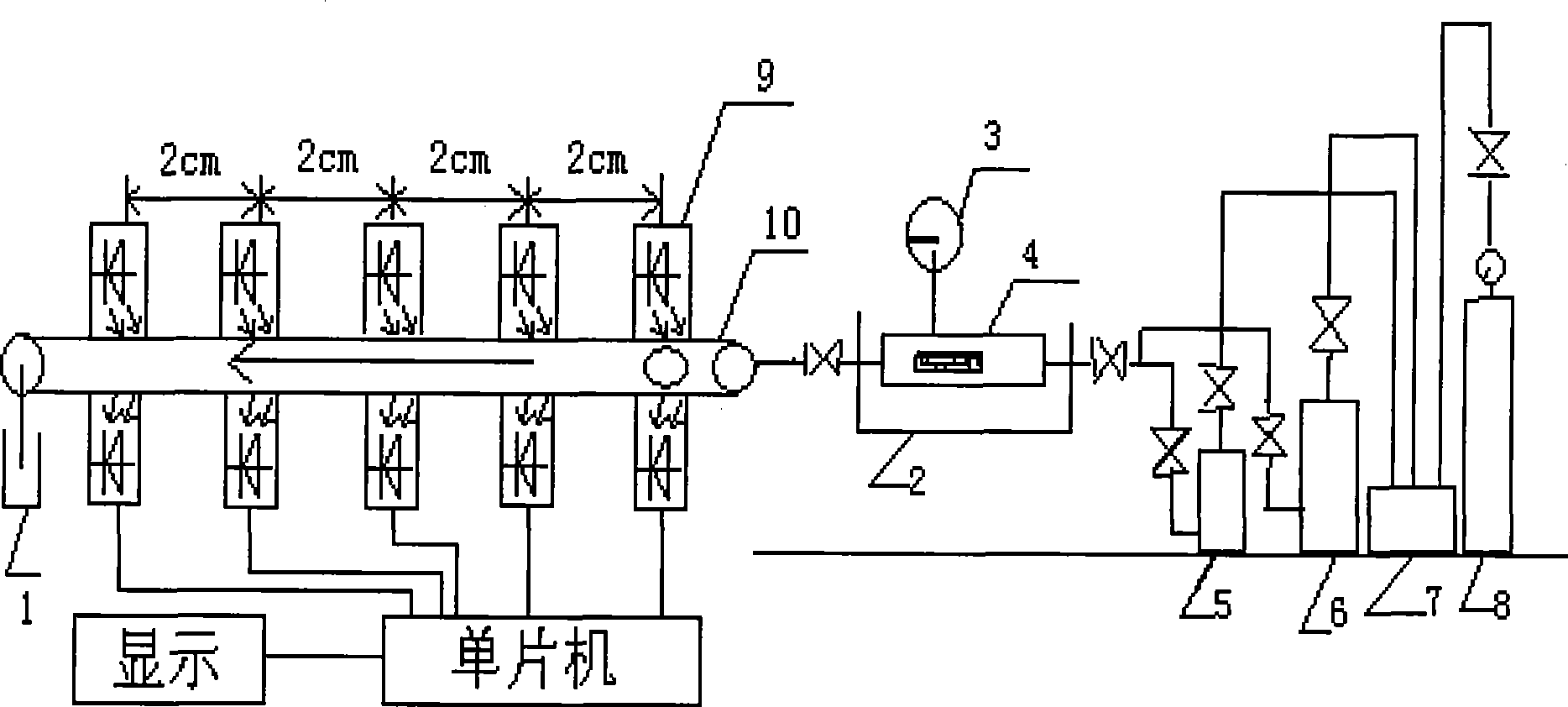 Experimental apparatus and method for measuring rock permeation rate