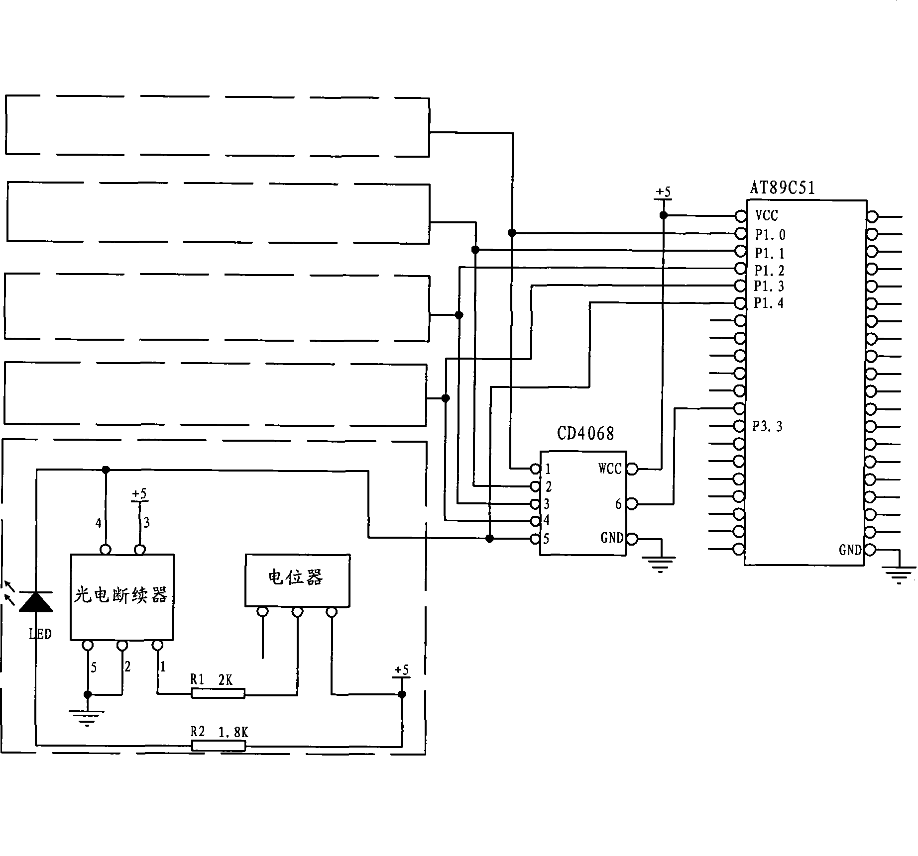 Experimental apparatus and method for measuring rock permeation rate