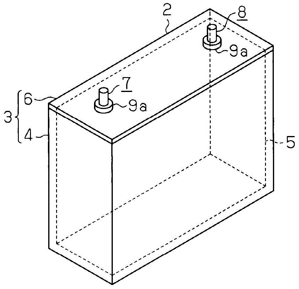 power storage device