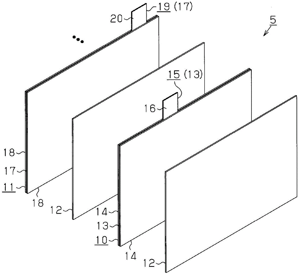 power storage device