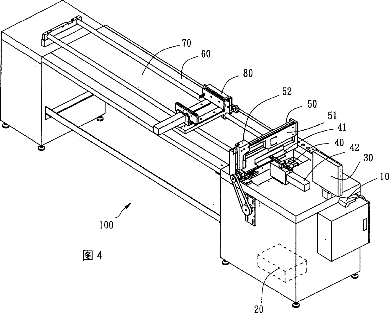 Method and apparatus for automatically defining cutting length by reading window curtain member code