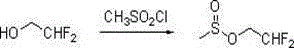 2-(2 ', 2'-difluoro-ethoxy)-6-trifluoromethyl-phenylpropyl sulfur ether synthesis process