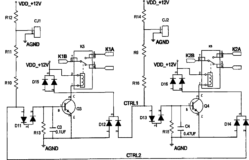 Failure guiding safety principle-based contactor automatic switching control method