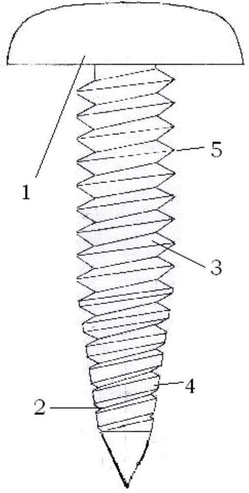 Tapping screw