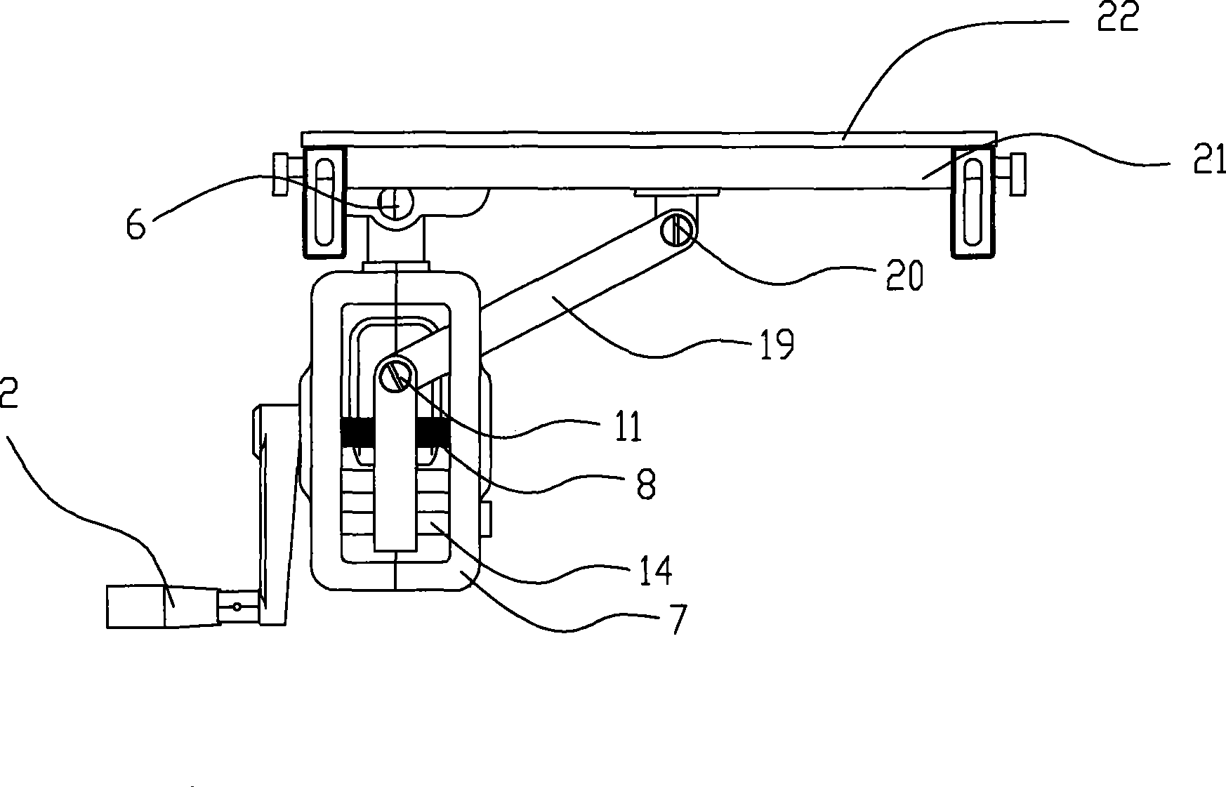 Mechanism for sloping table-board to right or left