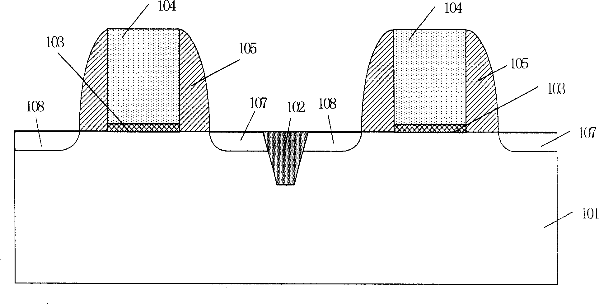 Forming method of metal silicide