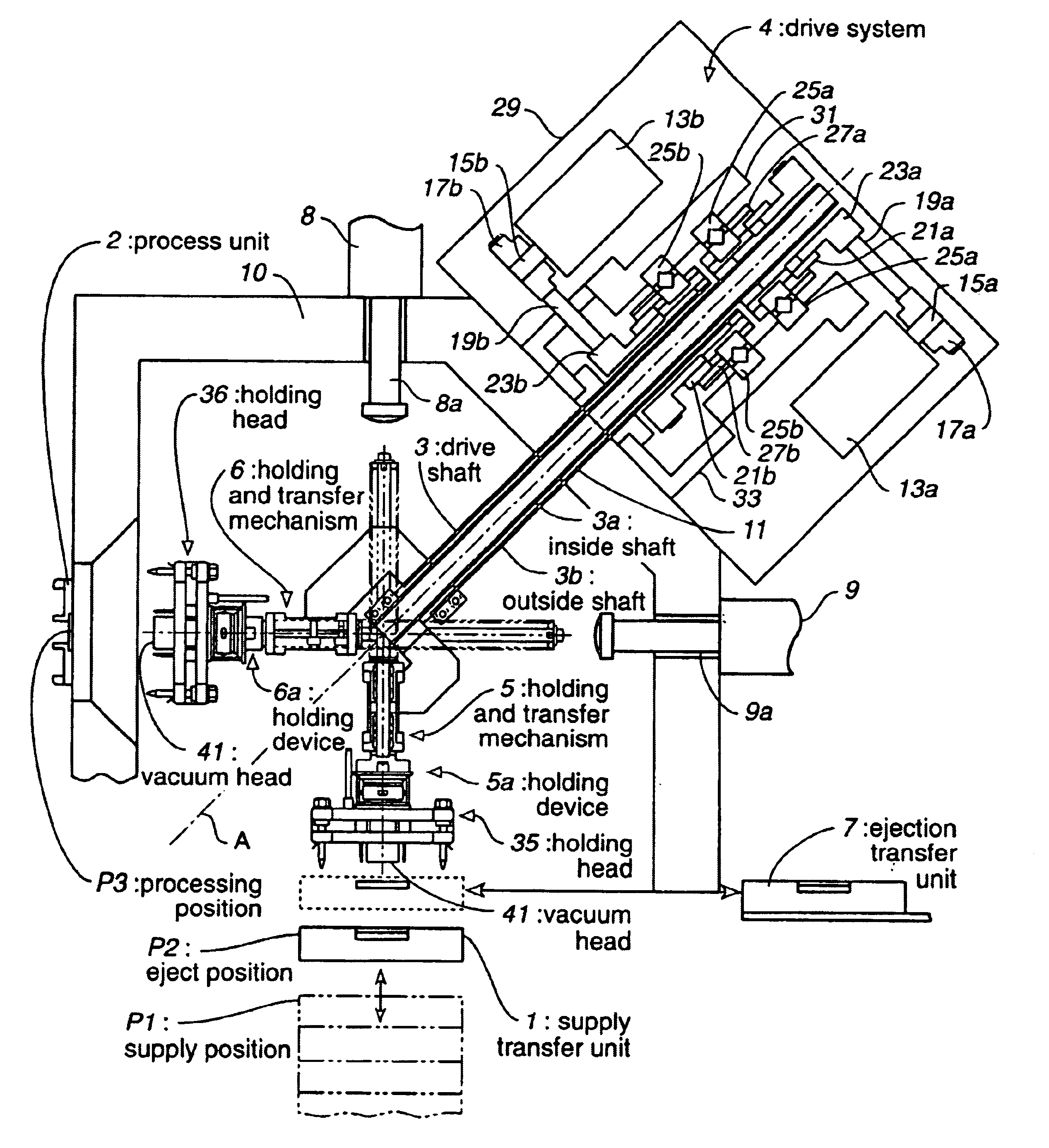 Part transfer apparatus, control method for part transfer apparatus, IC test method, IC handler, and IC test apparatus