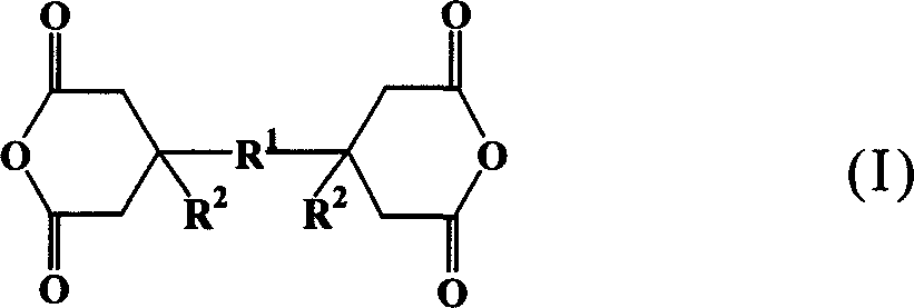 Vertical liquid crystal orientating agent and vertical liquid crystal display element