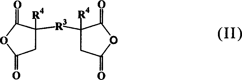 Vertical liquid crystal orientating agent and vertical liquid crystal display element