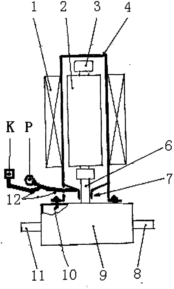 Submersible pump of utilizing air jacking waterproof sealing principle