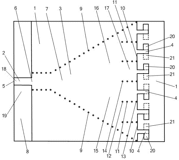 Thin-substrate vibrator difference beam plane horn antenna