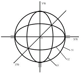 Wireless power transmission device